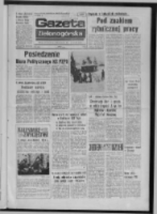 Gazeta Zielonogórska : organ KW Polskiej Zjednoczonej Partii Robotniczej R. XXIV Nr 30 (5 luty 1975). - Wyd. A