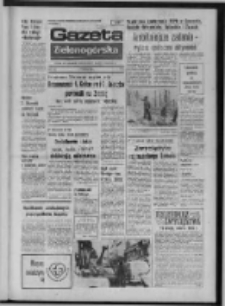 Gazeta Zielonog&oacute;rska : organ KW Polskiej Zjednoczonej Partii Robotniczej R. XXIV Nr 34 (10 luty 1975). - Wyd. A