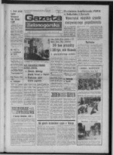Gazeta Zielonogórska : organ KW Polskiej Zjednoczonej Partii Robotniczej R. XXIV Nr 35 (11 luty 1975). - Wyd. A