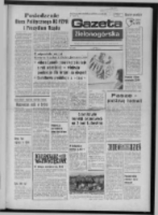 Gazeta Zielonogórska : organ KW Polskiej Zjednoczonej Partii Robotniczej R. XXIV Nr 42 (19 luty 1975). - Wyd. A