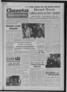 Gazeta Zielonogórska : organ KW Polskiej Zjednoczonej Partii Robotniczej R. XXIV Nr 52 (4 marca 1975). - Wyd. A