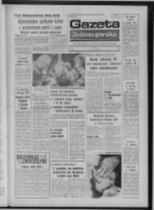 Gazeta Zielonog&oacute;rska : organ KW Polskiej Zjednoczonej Partii Robotniczej R. XXIV Nr 55 (7 marca 1975). - Wyd. A