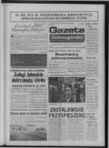 Gazeta Zielonogórska : organ KW Polskiej Zjednoczonej Partii Robotniczej R. XXIV Nr 59 (12 marzec 1975). - Wyd. A