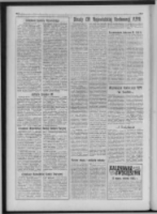 Gazeta Zielonog&oacute;rska : organ KW Polskiej Zjednoczonej Partii Robotniczej R. XXIV Nr 60 (13 marca 1975). - Wyd. A