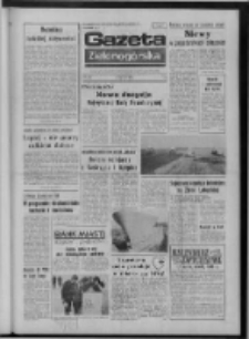 Gazeta Zielonogórska : organ KW Polskiej Zjednoczonej Partii Robotniczej R. XXIV Nr 63 (17 marca 1975). - Wyd. A