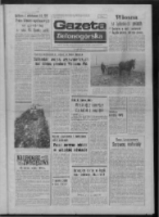 Gazeta Zielonogórska : organ KW Polskiej Zjednoczonej Partii Robotniczej R. XXIV Nr 72 (28 marca 1975). - Wyd. A
