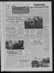 Gazeta Zielonogórska : organ KW Polskiej Zjednoczonej Partii Robotniczej R. XXIV Nr 76 (3 kwietnia 1975). - Wyd. A