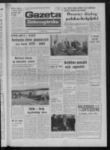 Gazeta Zielonogórska : organ KW Polskiej Zjednoczonej Partii Robotniczej R. XXIV Nr 82 (10 kwietnia 1975). - Wyd. A