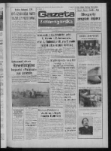 Gazeta Zielonogórska : organ KW Polskiej Zjednoczonej Partii Robotniczej R. XXIV Nr 83 (11 kwietnia 1975). - Wyd. A