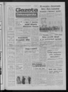 Gazeta Zielonog&oacute;rska : organ KW Polskiej Zjednoczonej Partii Robotniczej R. XXIV Nr 85 (14 kwietnia 1975). - Wyd. A