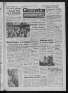 Gazeta Zielonog&oacute;rska : organ KW Polskiej Zjednoczonej Partii Robotniczej R. XXIV Nr 86 (15 kwietnia 1975). - Wyd. A