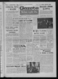 Gazeta Zielonog&oacute;rska : organ KW Polskiej Zjednoczonej Partii Robotniczej R. XXIV Nr 88 (17 kwietnia 1975). - Wyd. A