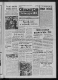 Gazeta Zielonog&oacute;rska : organ KW Polskiej Zjednoczonej Partii Robotniczej R. XXIV Nr 91 (21 kwietnia 1975). - Wyd. A