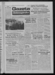 Gazeta Zielonogórska : organ KW Polskiej Zjednoczonej Partii Robotniczej R. XXIV Nr 94 (24 kwietnia 1975). - Wyd. A