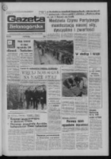 Gazeta Zielonogórska : organ KW Polskiej Zjednoczonej Partii Robotniczej R. XXIV Nr 102 (5 maja 1975). - Wyd. A