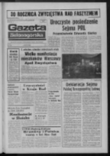 Gazeta Zielonogórska : organ KW Polskiej Zjednoczonej Partii Robotniczej R. XXIV Nr 107 (12 maja 1975). - Wyd. A