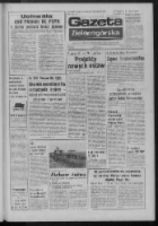 Gazeta Zielonog&oacute;rska : organ KW Polskiej Zjednoczonej Partii Robotniczej R. XXIV Nr 109 (14 maja 1975). - Wyd. A
