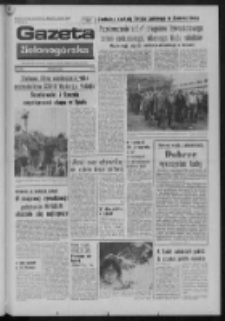 Gazeta Zielonogórska : organ KW Polskiej Zjednoczonej Partii Robotniczej R. XXIV Nr 113 (19 maja 1975). - Wyd. A