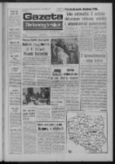 Gazeta Zielonogórska : organ KW Polskiej Zjednoczonej Partii Robotniczej R. XXIV Nr 122 (29 maja 1975). - Wyd. A