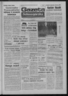 Gazeta Zielonogórska : organ KW Polskiej Zjednoczonej Partii Robotniczej R. XXIV Nr 123 (30 maja 1975). - Wyd. A