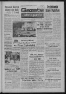 Gazeta Zielonogórska : organ KW Polskiej Zjednoczonej Partii Robotniczej R. XXIV Nr 125 (2 czerwca [1975]). - Wyd. A