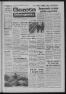 Gazeta Zielonogórska : organ KW Polskiej Zjednoczonej Partii Robotniczej R. XXIV Nr 126 (3 czerwca 1975). - Wyd. A