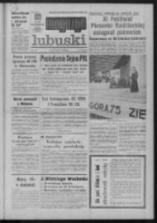 Gazeta Zielonog&oacute;rska : magazyn lubuski : dziennik Polskiej Zjednoczonej Partii Robotniczej R. XXIV Nr 134 (13/14/15 czerwca 1975). - Wyd. A
