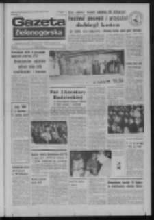 Gazeta Zielonog&oacute;rska : dziennik Polskiej Zjednoczonej Partii Robotniczej R. XXIV Nr 135 (16 czerwca 1975). - Wyd. A