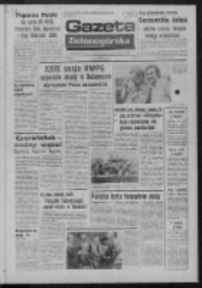 Gazeta Zielonogórska : dziennik Polskiej Zjednoczonej Partii Robotniczej R. XXIV Nr 142 (25 czerwca 1975). - Wyd. A