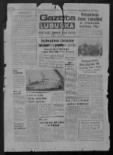Gazeta Lubuska : dziennik Polskiej Zjednoczonej Partii Robotniczej R. XXIV Nr 146 (1 lipca 1975). - Wyd. A