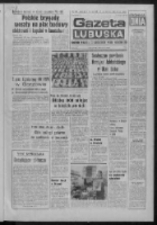 Gazeta Lubuska : dziennik Polskiej Zjednoczonej Partii Robotniczej R. XXIV Nr 148 (3 lipca 1975). - Wyd. A