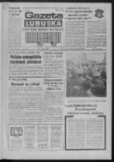 Gazeta Lubuska : magazyn : dziennik Polskiej Zjednoczonej Partii Robotniczej R. XXIV Nr 149 (4/5/6 lipca 1975). - Wyd. A