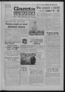 Gazeta Lubuska : dziennik Polskiej Zjednoczonej Partii Robotniczej R. XXIV Nr 150 (7 lipca 1975). - Wyd. A