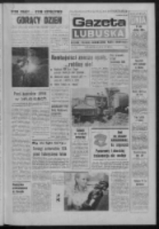 Gazeta Lubuska : dziennik Polskiej Zjednoczonej Partii Robotniczej R. XXIV Nr 153 (10 lipca 1975). - Wyd. A