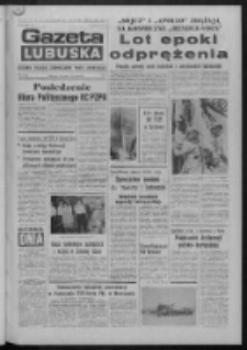 Gazeta Lubuska : dziennik Polskiej Zjednoczonej Partii Robotniczej R. XXIV Nr 157 (16 lipca 1975). - Wyd. A