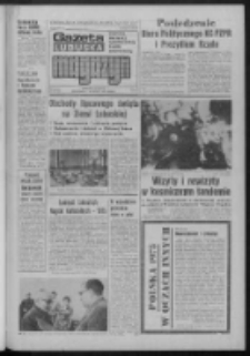 Gazeta Lubuska : magazyn : dziennik Polskiej Zjednoczonej Partii Robotniczej R. XXIV Nr 160 (19/20 lipca 1975). - Wyd. A