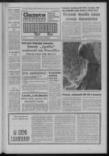 Gazeta Lubuska : magazyn : dziennik Polskiej Zjednoczonej Partii Robotniczej R. XXIV Nr 164 (25/26/27 lipca 1975). - Wyd. A