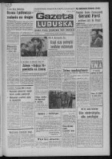 Gazeta Lubuska : dziennik Polskiej Zjednoczonej Partii Robotniczej R. XXIV Nr 165 (28 lipca 1975). - Wyd. A