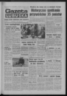 Gazeta Lubuska : dziennik Polskiej Zjednoczonej Partii Robotniczej R. XXIV Nr 168 (31 lipca 1975). - Wyd. A
