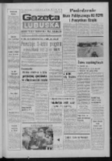Gazeta Lubuska : dziennik Polskiej Zjednoczonej Partii Robotniczej R. XXIV Nr 171 (5 sierpnia 1975). - Wyd. A