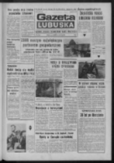 Gazeta Lubuska : dziennik Polskiej Zjednoczonej Partii Robotniczej R. XXIV Nr 172 (6 sierpnia 1975). - Wyd. A