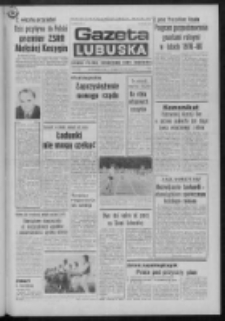 Gazeta Lubuska : dziennik Polskiej Zjednoczonej Partii Robotniczej R. XXIV Nr 175 (11 sierpnia 1975). - Wyd. A