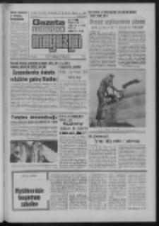 Gazeta Lubuska : magazyn : dziennik Polskiej Zjednoczonej Partii Robotniczej R. XXIV Nr 184 (22/23/24 sierpnia 1975). - Wyd. A