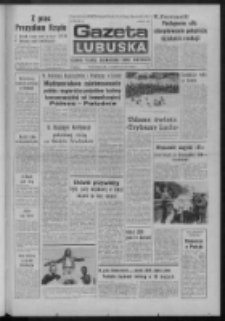 Gazeta Lubuska : dziennik Polskiej Zjednoczonej Partii Robotniczej R. XXIV Nr 183 [właśc. 185] (25 sierpnia 1975). - Wyd. A