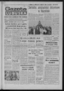 Gazeta Lubuska : dziennik Polskiej Zjednoczonej Partii Robotniczej R. XXIV Nr 196 (8 września 1975). - Wyd. A