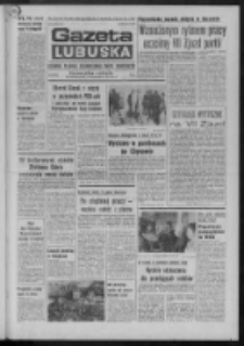 Gazeta Lubuska : dziennik Polskiej Zjednoczonej Partii Robotniczej : Zielona G&oacute;ra - Gorz&oacute;w R. XXIV Nr 202 (15 września 1975). - Wyd. A