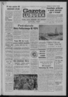 Gazeta Lubuska : dziennik Polskiej Zjednoczonej Partii Robotniczej : Zielona Góra - Gorzów R. XXIV Nr 204 (17 września 1975). - Wyd. A