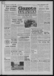 Gazeta Lubuska : dziennik Polskiej Zjednoczonej Partii Robotniczej : Zielona Góra - Gorzów R. XXIV Nr 205 (18 września 1975). - Wyd. A