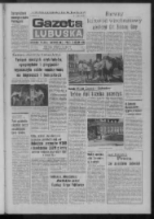 Gazeta Lubuska : dziennik Polskiej Zjednoczonej Partii Robotniczej : Zielona Góra - Gorzów R. XXIV Nr 208 (22 września 1975). - Wyd. A