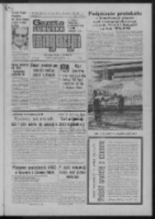 Gazeta Lubuska : magazyn : dziennik Polskiej Zjednoczonej Partii Robotniczej : Zielona G&oacute;ra - Gorz&oacute;w R. XXIV Nr 212 (26/27/28 września 1975). - Wyd. A